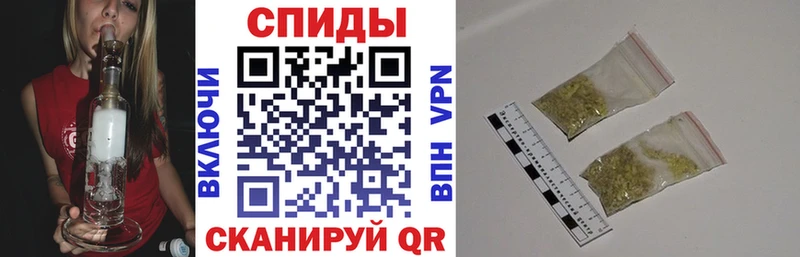 наркошоп  Злынка  БУТИРАТ GHB 