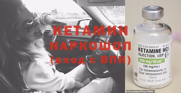 MESCALINE Алзамай