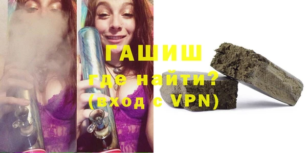 MESCALINE Алзамай