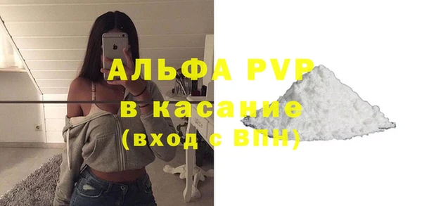 герыч Алексин
