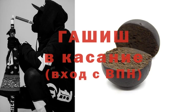 герыч Алексин