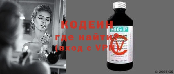 MESCALINE Алзамай