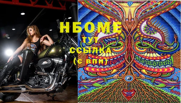 MESCALINE Алзамай