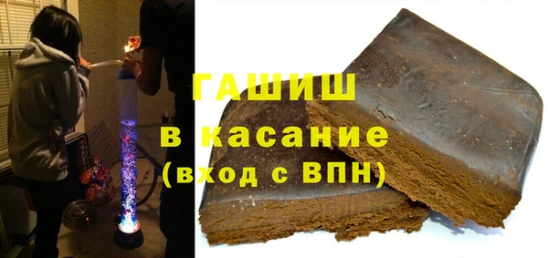 крисы Осташков