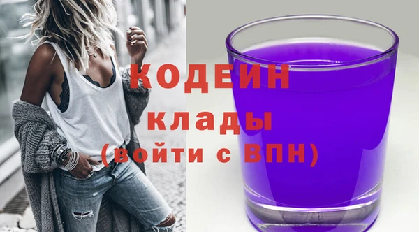 MESCALINE Алзамай