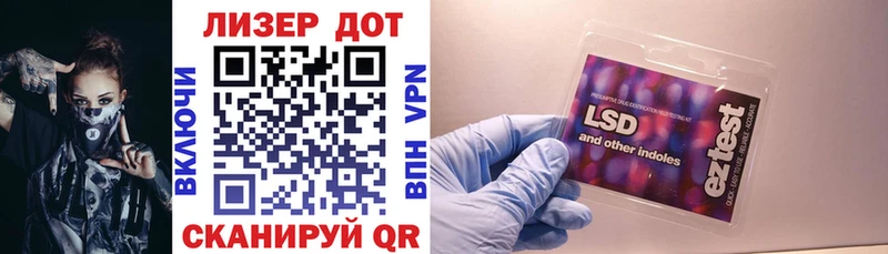 mega онион  Злынка  Наркотические марки 1500мкг 
