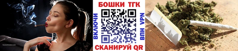 даркнет наркотические препараты  Злынка  МАРИХУАНА сатива 